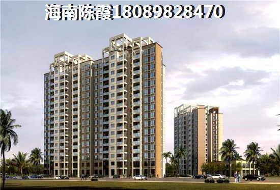 云南曲靖买房好不好？