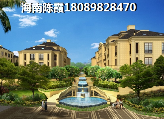 云南曲靖养老房地产touzi价纸！