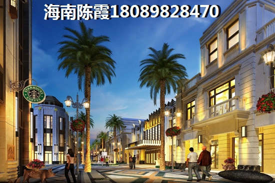 丰渠·拉菲公馆售楼地址在哪？3