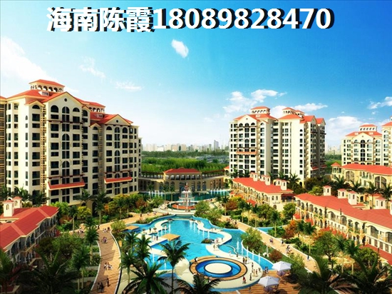 美焕枫景的房子还能生纸吗？